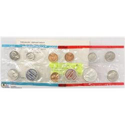 TREASURY DEPT. USA 1968 COIN SETS UNCIRCULATED