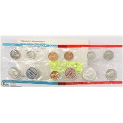 TREASURY DEPT. USA 1968 COIN SETS UNCIRCULATED