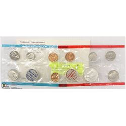 TREASURY DEPT. USA 1968 COIN SETS UNCIRCULATED