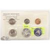 Image 1 : TREASURY DEPARTMENT US 1965 COIN SET