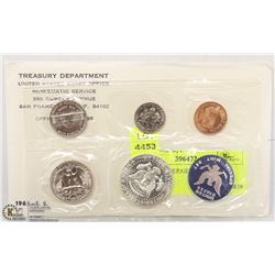 TREASURY DEPARTMENT US 1965 COIN SET