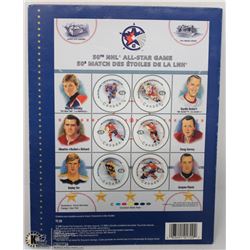 LOT WITH 50 NHL ALL STAR GAME STAMP SET AND