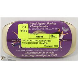 2001 WORLD FIGURE SKATING CHAMPIONSHIPS STAMP &