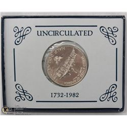 1982 UNCIRCULATED GEORGE WASHINGTON HALF DOLLAR