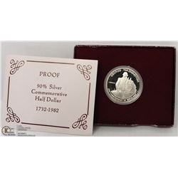 90% SILVER COMMEMORATIVE 1982 HALF DOLLAR PROOF