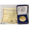 Image 1 : 1849 DOUBLE EAGLE PROOF WITH COA