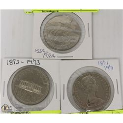 LOT OF THREE CANADIAN DOLLAR COINS