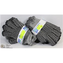 TWO BUNDLES OF ANSELL COATED WORK GLOVES
