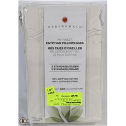 SPRINGMAID EGYPTIAN 600 THREAD COUNT PILLOWCASES