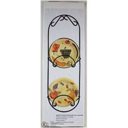 NEW DECORATIVE HANGING RACK WITH 2 PLATES