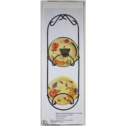 NEW DECORATIVE HANGING RACK WITH 2 PLATES