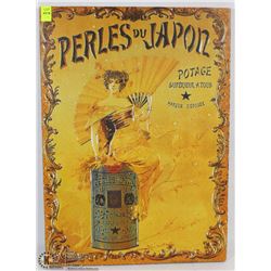 FRAMED PERLES DU JAPON ADVERTISING PRINT ON