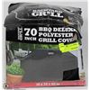 Image 1 : BACKYARD GRILL 70" DELUZE POLYESTER GRILL COVER