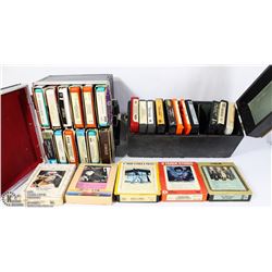 A LOT OF VINTAGE 8 TRACKS BLONDIE