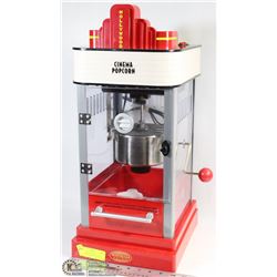 NOSTALGIA ELECTRIC'S HOLLYWOOD CINEMA POPCORN