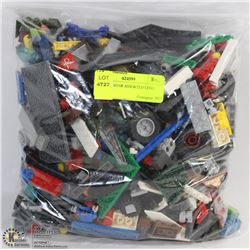 LARGE BAG OF ASSORTED LEGO