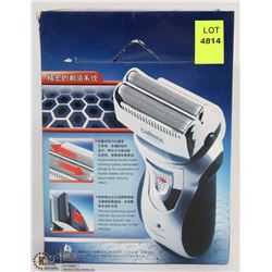 NEW RECIPROCATING DOUBLE BLADE SHAVING SYSTEM