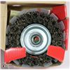 Image 1 : 4" BRAIDED WIRE BRUSH