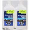 Image 1 : 2 LITRES AIR BRAKE ANTIFREEZE