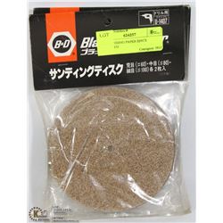B&D SANDING PAPER DISCS ASSORTED