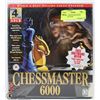 Image 1 : VINTAGE CHESS MASTER 6000 COMPUTER GAME