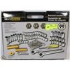 Image 1 : FIX IT 99PC RATCHET SOCKET SET