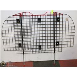 ADJUSTABLE METAL PET DIVIDER FOR VEHICLE