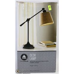 HOMETRENDS DESK LAMP