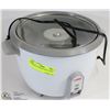 Image 1 : USED AROMA HOUSEHOLD RICE COOKER