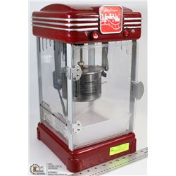 BETTY CROCKER MOVIE NIGHT POPCORN POPPER 18"HIGH