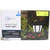 Image 1 : MAINSTAYS HANGING COACH SOLAR LIGHT