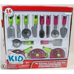 KIDZONE RESCUE VEHICLE AND KITCHEN SET