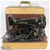 Image 1 : ANTIQUE SINGER SEWING MACHINE 99K ELO82474 WITH