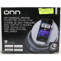 APP ENHANCED SPEAKER FOR IPHONE/IPOD