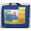 Image 1 : OZARK TRAIL 2PC SUN WALL -FITS 9'X9'X98"