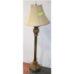 PARFAIT STYLE TABLE LAMP