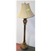 Image 1 : PARFAIT STYLE TABLE LAMP