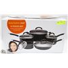 Image 1 : RACHAEL RAY 10 PIECE COOKWARE SET