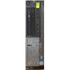 Image 1 : DELL OPTIPLEX 790 COMPUTER TOWER