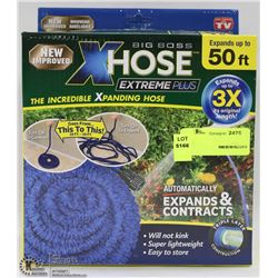 50' EXPANDING HOSE