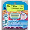 Image 1 : GILLETTE VENUS EMBRACE BLADE REFILLS