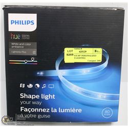 PHILIPS HUE 80" PERSONALIZED WIRELESS LIGHTING