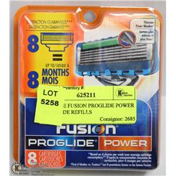 GILLETTE FUSION PROGLIDE POWER 8PK BLADE REFILLS