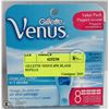 Image 1 : GILLETTE VENUS 8PK BLADE REFILLS