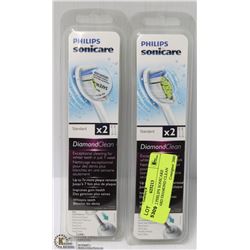 LOT OF 2 PHILIPS SONICARE STANDARD DIAMOND CLEAN