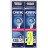 Image 1 : LOT OF 2 ORAL-B SENSITIVE GUM CARE 3PK BRUSH HEADS