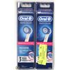 Image 1 : LOT OF 2 ORAL-B SENSITIVE GUM CARE 3PK BRUSH HEADS