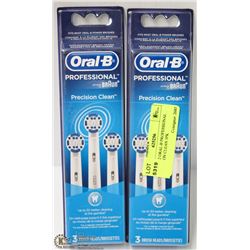 LOT OF 2 ORAL-B PROFESSIONAL PRECISION CLEAN 3PK