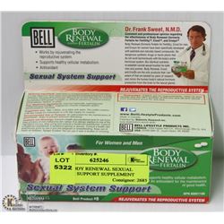 BELL BODY RENEWAL SEXUAL SYSTEM SUPPORT SUPPLEMENT