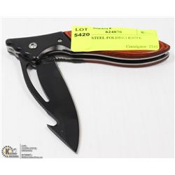 BLACK STEEL FOLDING KNIFE